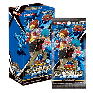 遊戯王ラッシュデュエルのtwitterイラスト検索結果 遊戯王ラッシュデュエルのtwitterイラスト検索結果