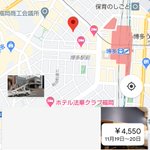 ツイートに含まれる画像