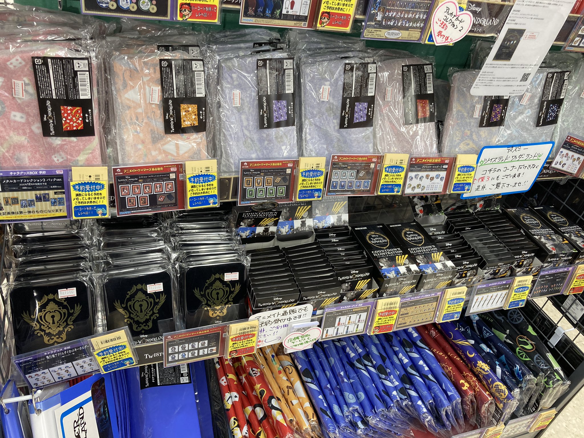 アニメイト豊橋 キャラ入荷情報 ディズニー ツイステッドワンダーランド のポーチ 缶入りステッカー トレーディングマグネット スマホケース スマホリング トートバッグ クリアファイルポーチ 付箋 A5ノート トラベルステッカーが入荷