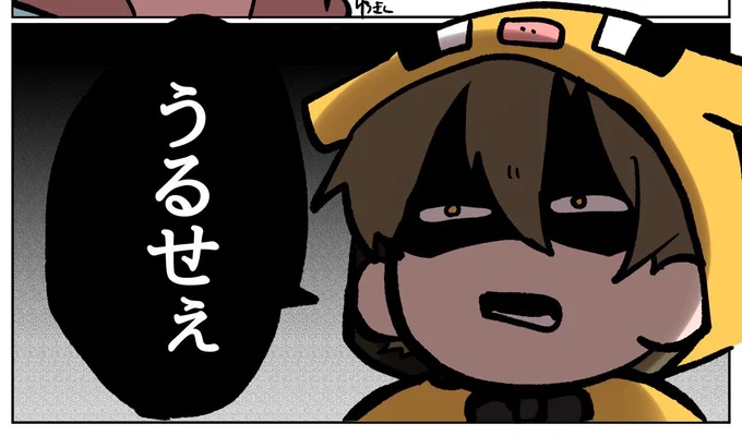 #自分の描いたマンガの好きなコマをまとめたらヴァァ 

最近の 