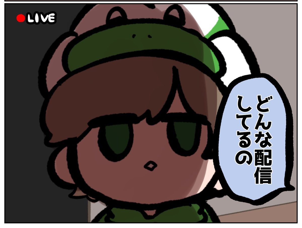 #自分の描いたマンガの好きなコマをまとめたらヴァァ 

最近の 