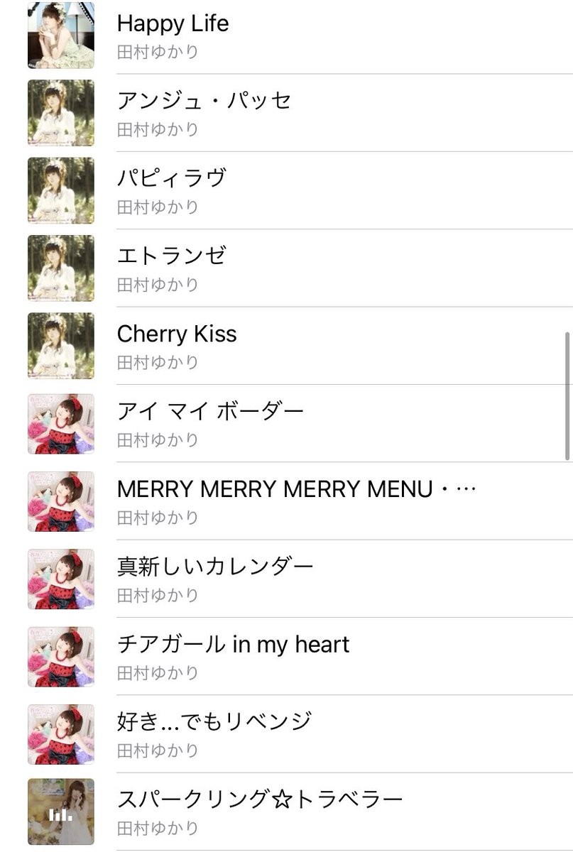 もえ tweet media