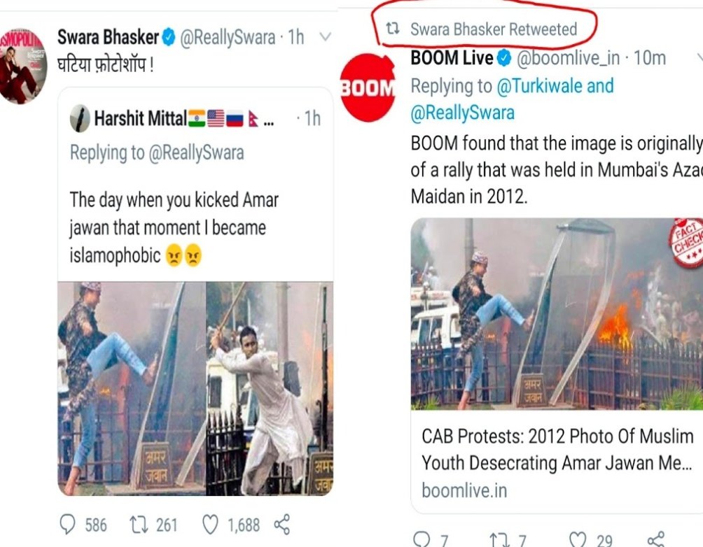 AdhyanBose's tweet photo. @ReallySwara @ndtv 😂😂🤣KHUD KI BEIZZATI KAISE KIYA JATA HAI AAPSE SIKHNI CHAIYE 😂🤣... https://t.co/eNpwLxMRR1