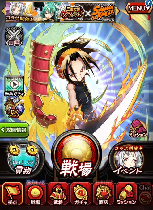神々しい 高画質 のtwitterイラスト検索結果 古い順