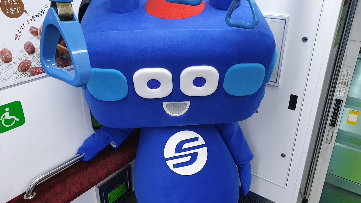 seoul_metro's tweet photo. 또타는 어제 1호선 서울교통공사구간을 방문했습니다. 가면 갈수록 텐션이...😔😔 오늘은 열심히 힘낼거에요! 곧 2호선 시청역에서 홍대입�� 방면 외선을 방문할 예정입니다! #또타_293역_릴레이 https://t.co/G84P6w4qkl