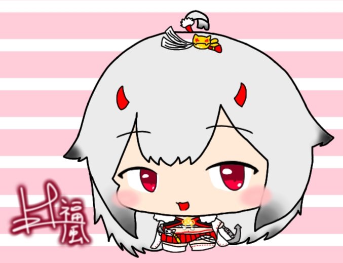 響のtwitterイラスト検索結果 響のtwitterイラスト検索結果