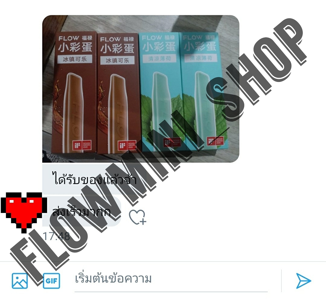 flowmini_shop's tweet photo. รีวิวจากลูกค้า

ยังคงราคาเดิม 👉👉แท่งละ 150 ค่าส่งเหมา60

ส่งจริง ส่งเร็วแน่นอน 
ถ้าอยู่ใน  กทม ส่งเช้า เย็นได้รับของ  ตจว วันถัดไปได้รับ

#flowmini #flowminith #flowminithailand #บุหรี่ไฟฟ้า #บุหรี่ไฟฟ้าราคาถูก #บุหรี่นอก #อยากเลิกบุหรี่ #เลิกบุหรี่ #เลิกบุหรี่ทำไง https://t.co/LkrAahdcGT