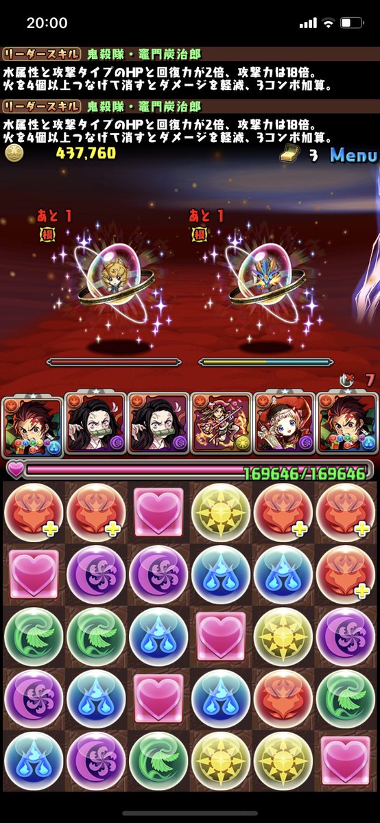 Pazudora_126's tweet photo. https://t.co/9tSX7eqJd1