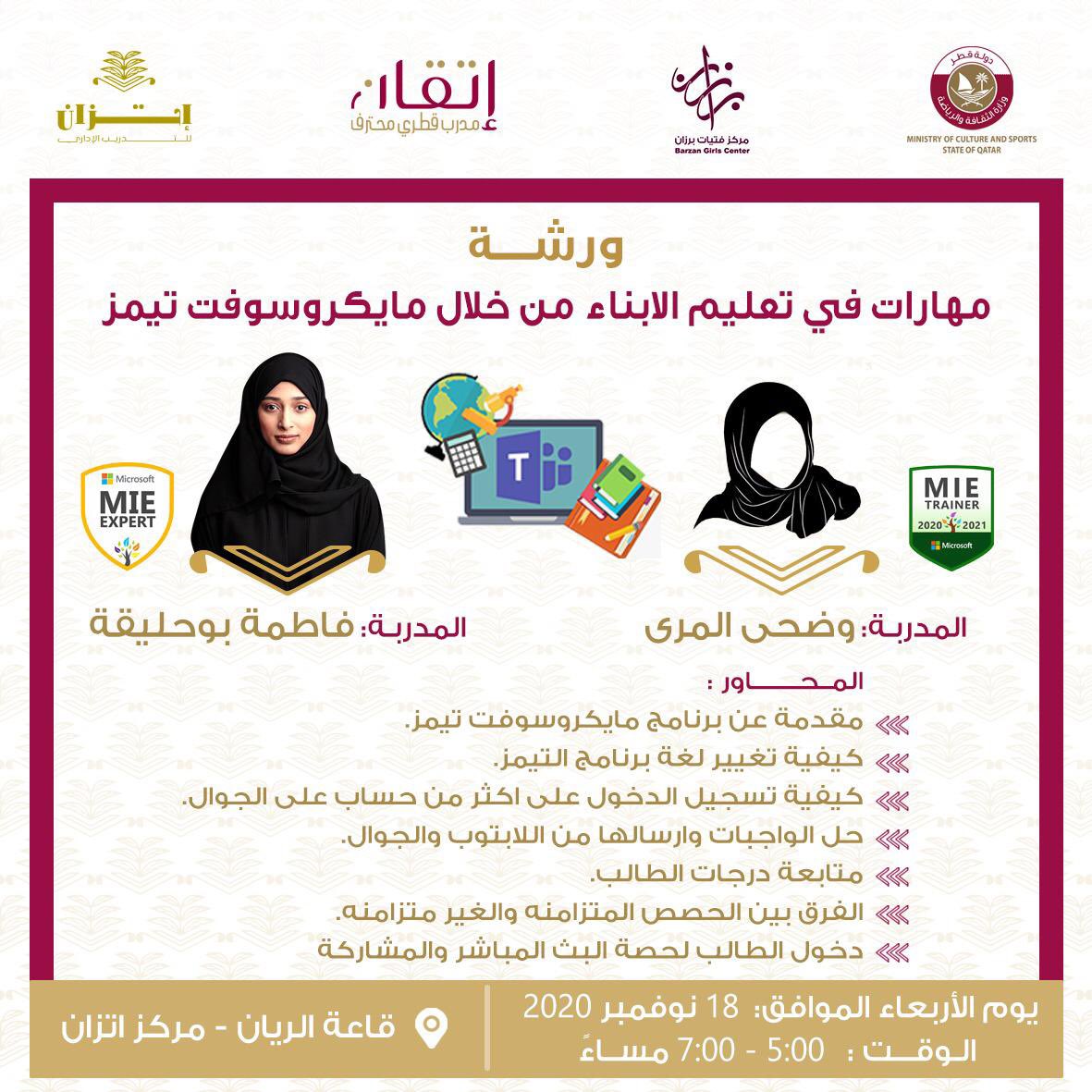 FAbuhaliqa's tweet photo. https://t.co/wAkuGzTHoX