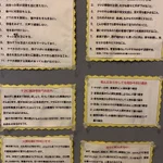 知っておくといつか命を救われる日が来るかも･･･？クマと出会ってしまったときの対処法!