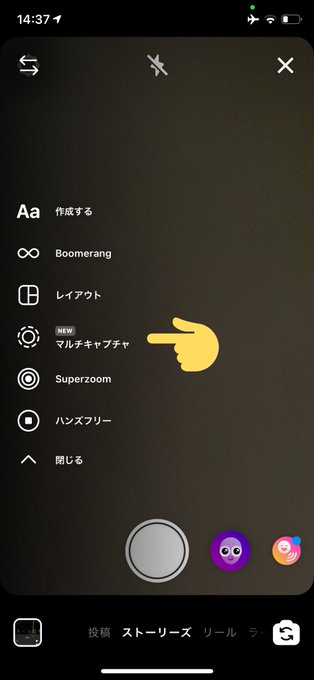 ベルマークのtwitterイラスト検索結果
