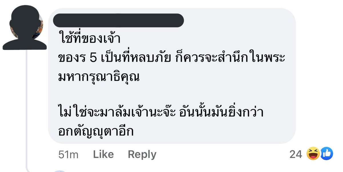 มัชชึ tweet media