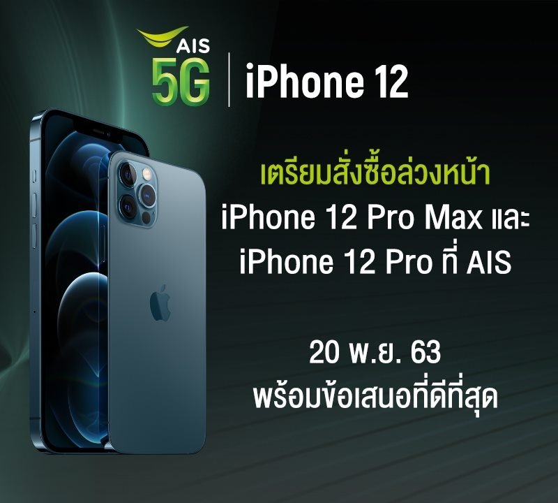 เจ่เจ้ไอยู้🍅 tweet media