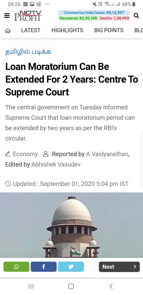 mshiteshmohan's tweet image. @narendramodi ji @nsitharaman @RBI What a cruel mockery of common man! In SC u say #moratoriumextension be given 4 two yrs bt no bank gives it..RBI says can&apos;t be given..Common man jobless👇 unable 2 pay EMIs..Banks abusing and harassing..Provide solution or tell us to suicide.