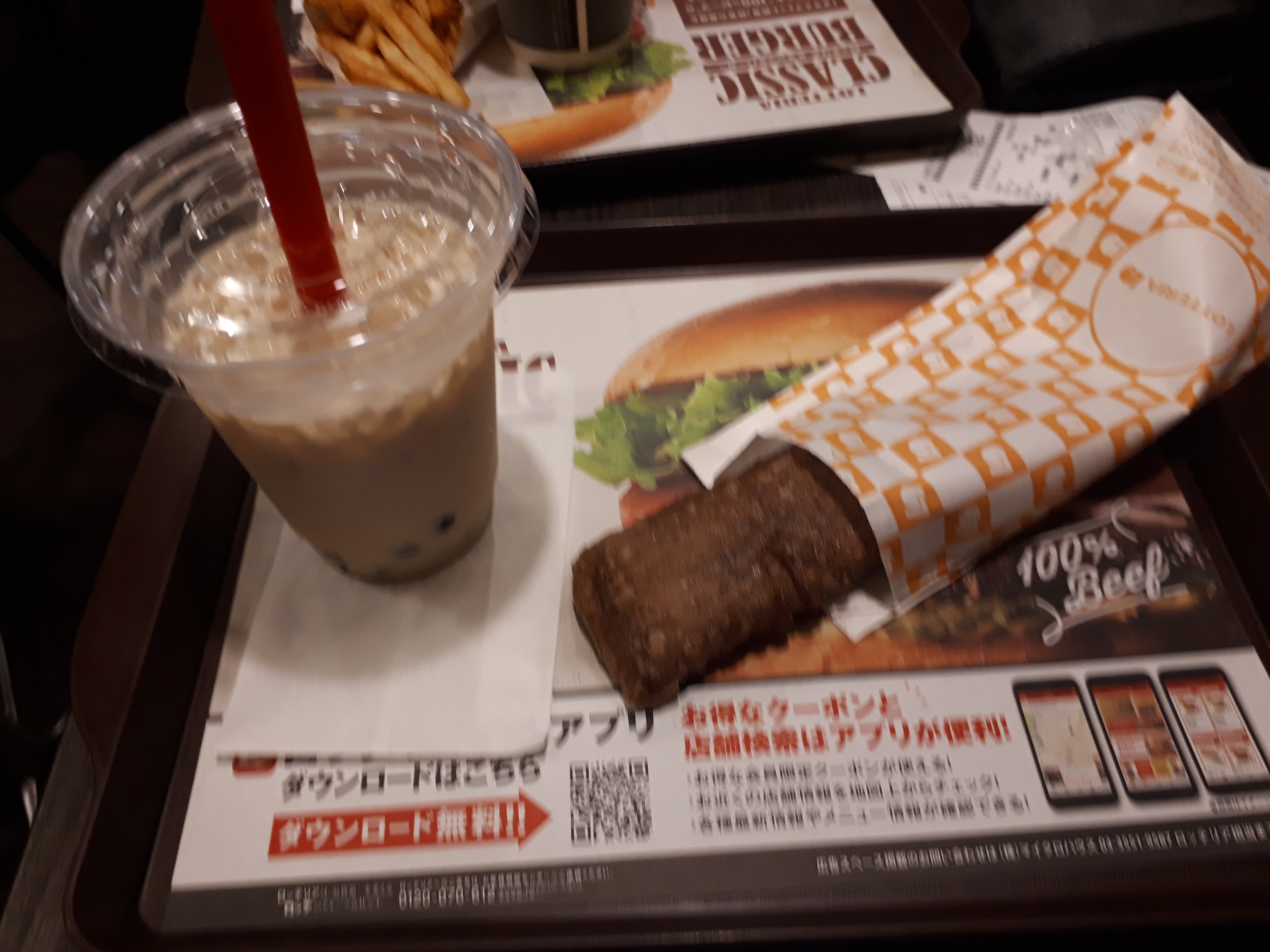 ガーナチョコパイ Twitter Search Twitter