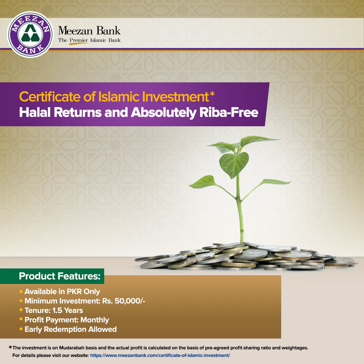MeezanBankLtd's tweet photo. Invest your savings in our Certificate of Islamic Investment– a Mudarabah-based deposit product and earn Halal, Riba-free and competitive monthly returns.
For more information: https://t.co/liwcAXvkdf or call our 24/7 helpline at (021) 111-331-331 / 111-331-332
#MeezanBank #COII https://t.co/cP2QegGuFC