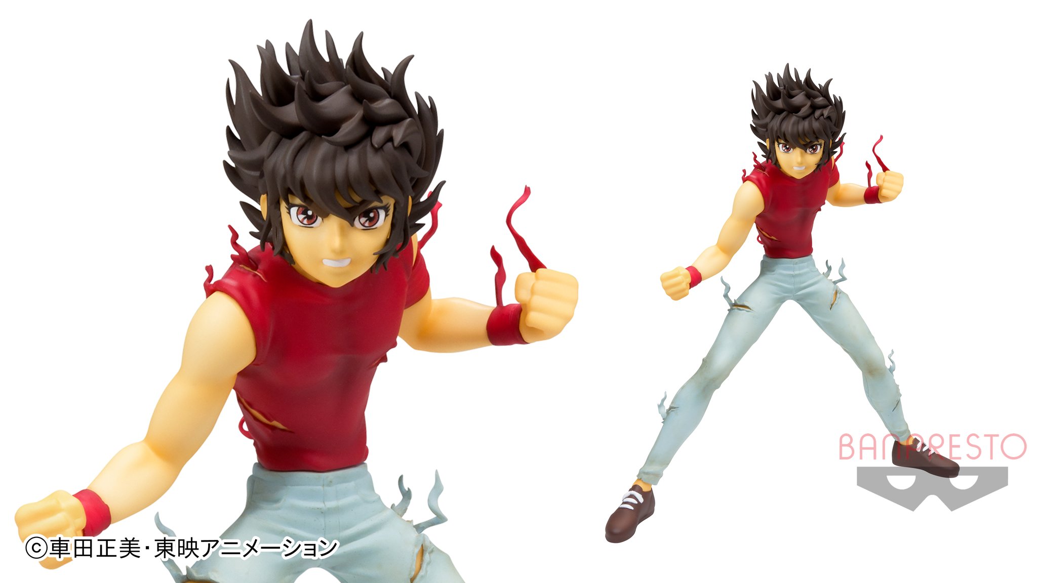 120円 【初回限定】 中古即納 {FIG}聖闘士小宇宙列伝 ペガサス星矢 聖闘士星矢 フィギュア プライズ 82355 バンプレスト 20200831 120円 【初回限定】 中古即納 {FIG}聖闘士小宇宙列伝 ペガサス星矢 聖闘士星矢 フィギュア プライズ 82355 バンプレスト 20200831