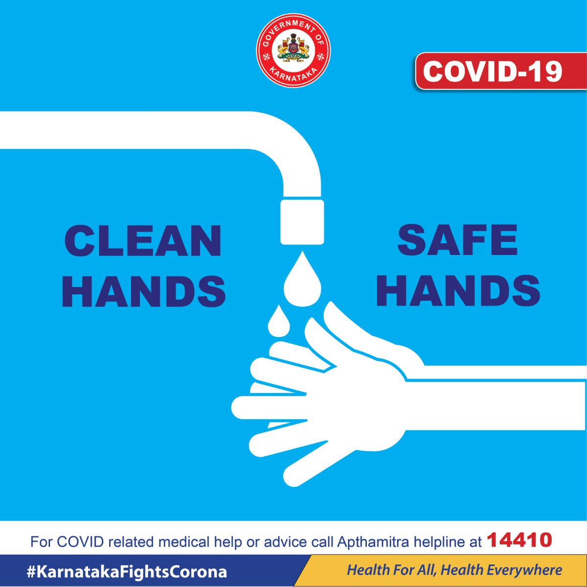 Keep your hands clean. Protect yourself and others from #COVID19 #KarnatakaFightsCorona