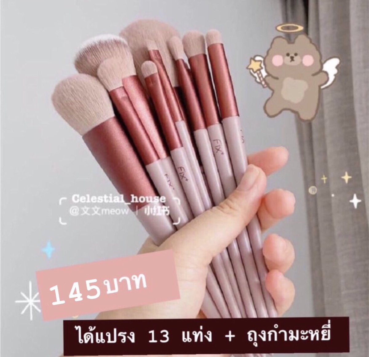 ˗ˏˋ𝙈𝙊𝙉𝘼𝙇𝙐𝙉𝘼´ˎ˗ . ☾. tweet media
