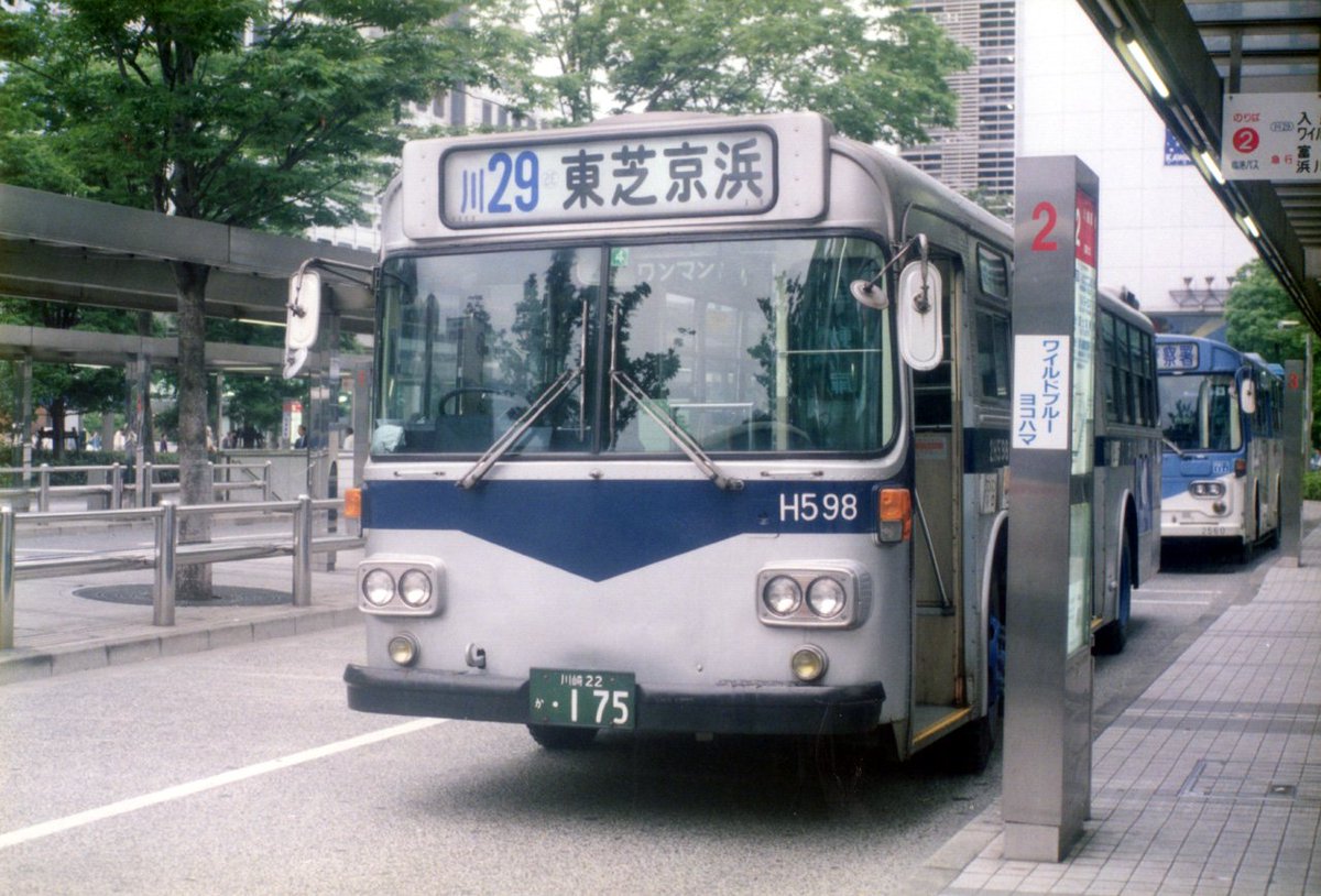 カナちゃん on X