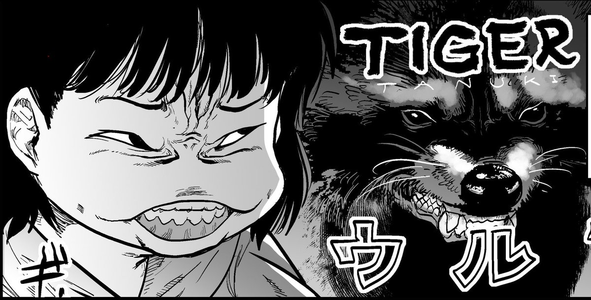 私小林よしのり先生が藤あや子をずっと推してたから思想は違ってもよしりんはあや子同担だしな…って目でみてたのにいきなりAKBにうつつ抜かしてあや子の事ピクチリ描かなくなって俺達の…俺達のあや子はどうしたよしのり…ってずっとそれだけは殴られた狸みたいな顔してる 