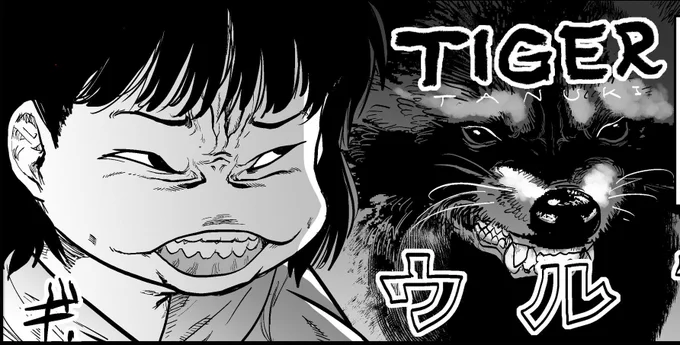 私小林よしのり先生が藤あや子をずっと推してたから思想は違ってもよしりんはあや子同担だしな…って目でみてたのにいきなりAKBにうつつ抜かしてあや子の事ピクチリ描かなくなって俺達の…俺達のあや子はどうしたよしのり…ってずっとそれだけは殴られた狸みたいな顔してる 
