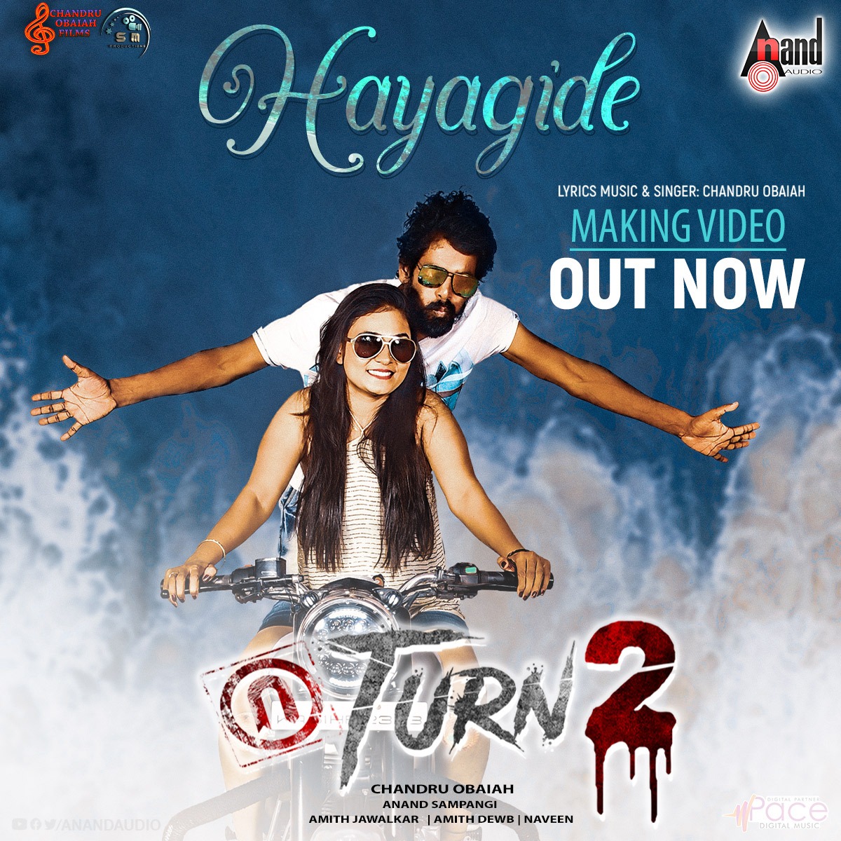 aanandaaudio's tweet photo. #Hayagide Making Video from U Turn 2
Out Now: https://t.co/u5pnf39fPB

#Hayagide #UTurn2 #ChandruObaiah #AnandAudio https://t.co/2dPu0ETpwz