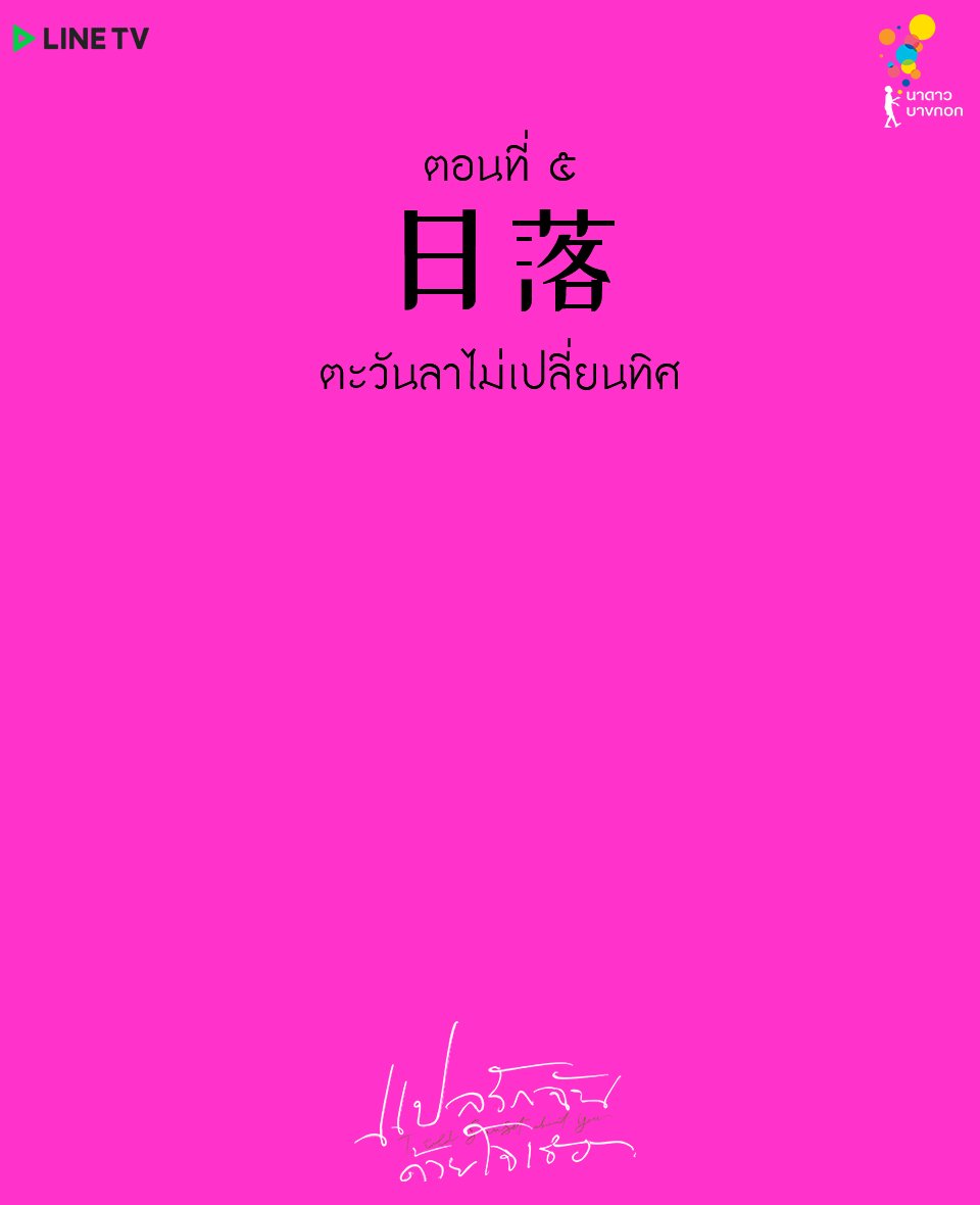  tweet media