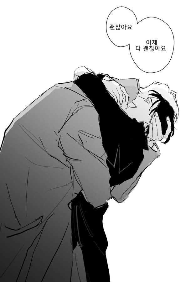 🎗️블스 이동 중~ 반디 tweet media