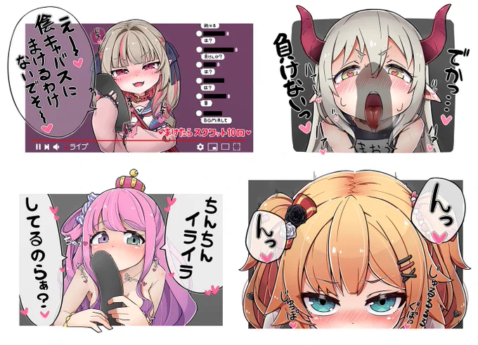 最近のまとめでーす 