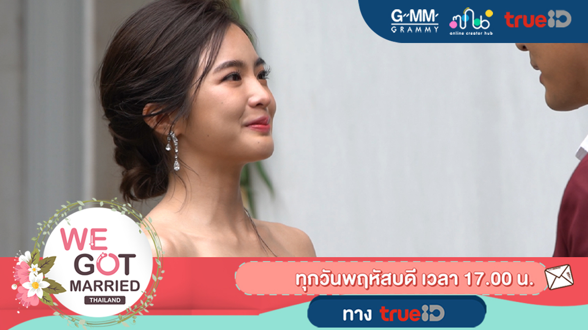 TrueID_TH's tweet photo. 💍19 พ.ย.นี้ 17.00 น. ขอเรียนเชิญเป็นสักขีพยานในงานสำคัญของ
#มายด์ลภัสลัล💕#เต้ยพงศกร
#กวางวรรณปิยะ💕#โมสต์วิศรุต 

ติดตามชมบรรยากาศงานได้ที่ #TrueID > https://t.co/YpfX0XMZmK

#TrueIDReality #TrueIDVariety
#WeGotMarriedThailand #toey_pongsakorn #witsamost
#wjmild #gwangoamsinn https://t.co/58R6zaYBpy