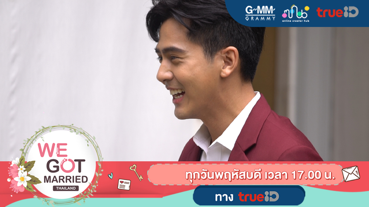 TrueID_TH's tweet photo. 💍19 พ.ย.นี้ 17.00 น. ขอเรียนเชิญเป็นสักขีพยานในงานสำคัญของ
#มายด์ลภัสลัล💕#เต้ยพงศกร
#กวางวรรณปิยะ💕#โมสต์วิศรุต 

ติดตามชมบรรยากาศงานได้ที่ #TrueID > https://t.co/YpfX0XMZmK

#TrueIDReality #TrueIDVariety
#WeGotMarriedThailand #toey_pongsakorn #witsamost
#wjmild #gwangoamsinn https://t.co/58R6zaYBpy