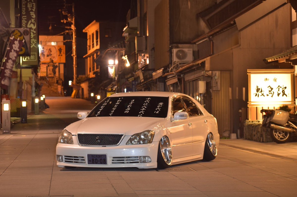 anna526119's tweet photo. #いい18の日 

このハッシュタグも3回目😳
納車したの12月やから後1ヶ月早かったら4回目やったのに😐 https://t.co/oa31LdChSH