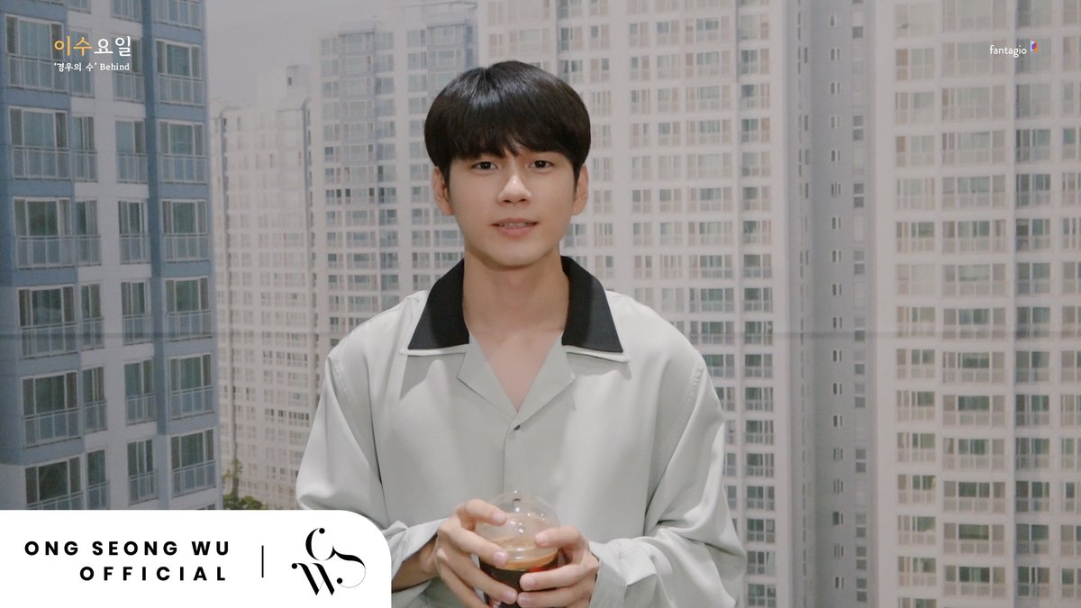 officialtwt_OSW's tweet photo. ONG SEONG WU 옹성우 - [이수요일] #3 - 촬영 세트장에 초대될 경우의 수
▶ https://t.co/cHMjLGCtnn

#옹성우 #ONGSEONGWU #경우의수 #MoreThanFriends https://t.co/fRLId7HNjT