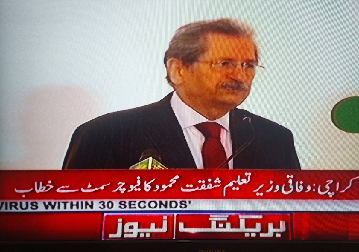 EduMinistryPK's tweet photo. وفاقی وزیر تعلیم @Shafqat_Mahmood کا کراچی میں فیوچر سمٹ سے خطاب۔
 ہم پاکستان میں ہر بچے کو میعاری تعلیم فراہم کرنے کے مشن پر ہیں۔ دنیا میں ان قوموں نے ترقی کی جہاں سماجی انصاف ہے اور جہاں  غریب اور امیر کے لئے ایک قانون ہے ۔
وفاقی وزیر 
#FutureSummit
#Karachi https://t.co/No3GRadZiI