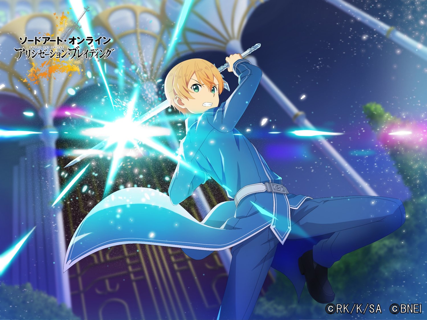 公式 Saoアリシゼーション ブレイディング 11 金 15時より 4キャラ的中率が1 5倍 1st Anniversary スカウト第4弾 を開催します もうひとりの英雄 ユージオが無属性のatkをupする パーティスキル 持ちで登場 さらに味方全体のatk Upと 公式 Saoアリシゼーション ブレイディング 11 金 15時より 4キャラ的中率が1 5倍 1st Anniversary スカウト第4弾 を開催します もうひとりの英雄 ユージオが無属性のatkをupする パーティスキル 持ちで登場 さらに味方全体のatk Upと
