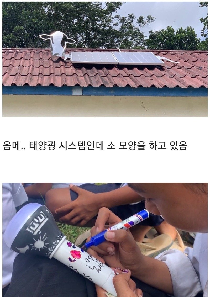 allmyheart319's tweet photo. 타임지 '최고의 발명품 2019'에 선정된 국내기업 이야기 타래. 정말 이런 사람들이 세상을 바꾸는구나... https://t.co/5MFWawvT34