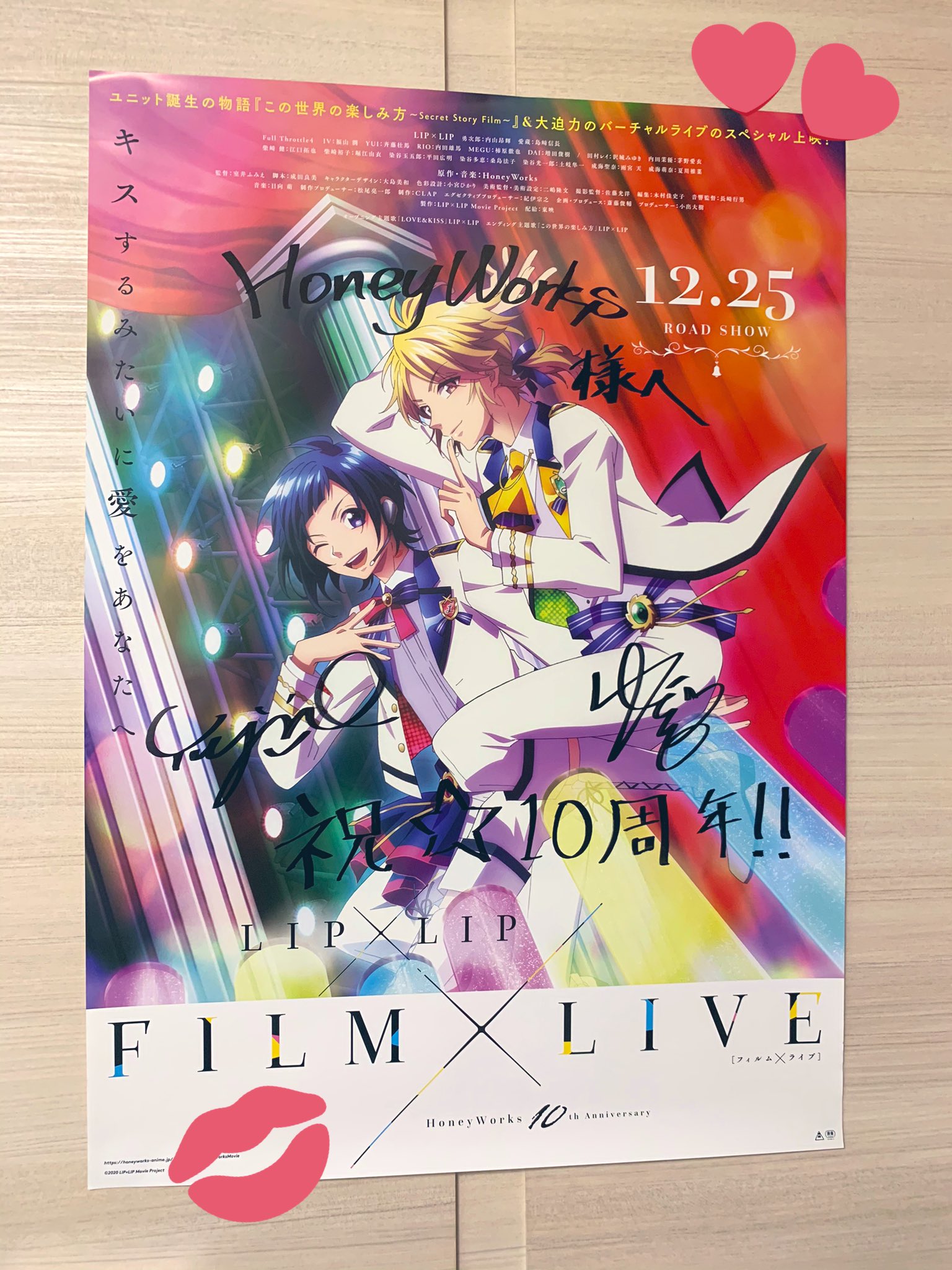 ヤマコ(HoneyWorks) on X: ヤマコ(HoneyWorks) on X: