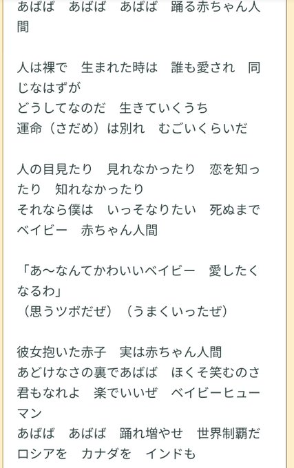 きれたのtwitterイラスト検索結果 古い順
