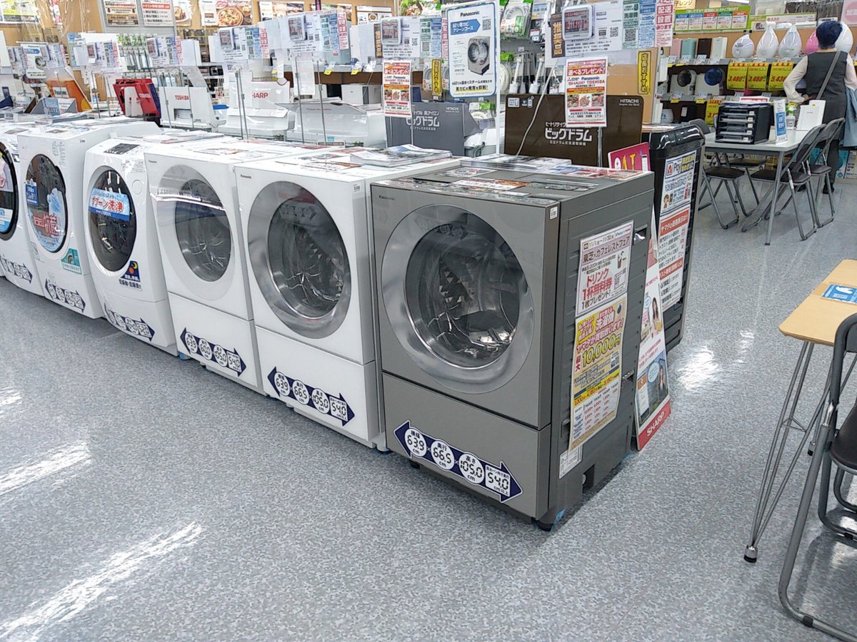 ヤマダデンキ Labi Life Select 立川 בטוויטר ドラム式洗濯機その名も キューブル スクエアなデザインかっこいいと思いません さすがパナソニック おしゃれです Labi立川 Panasonic