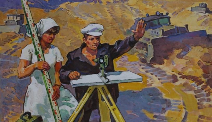 Художник Витковский Лев Иванович. Картина стройка. Советская живопись стройка. Строители в Советской живописи
