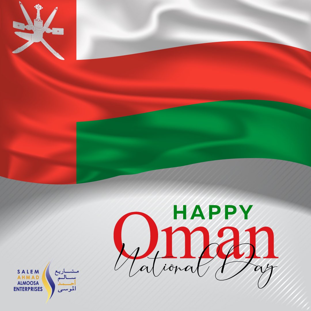 Salem Ahmad Almoosa Enterprises congratulates the Sultanate of Oman on the occasion of its 50th National Day. This day is symbolic for the resilience, the unity and the love shown for the nation, making Oman, the oldest independent state in the Arab world. 
#omannationalday #uae