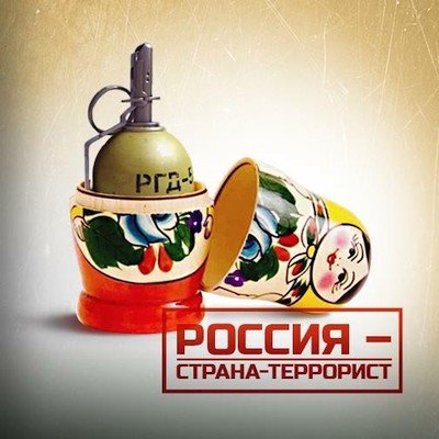 Бюджетников в РФ с осени заставляют вакцинироваться от COVID-19: за отказ грозят отстранить от работы - Цензор.НЕТ 9930