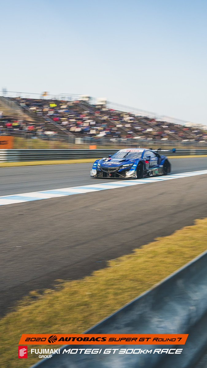 公式 Super Gt Super Gt スマホ用壁紙 カッコいいマシンの壁紙を高画質でご紹介 スマホを開くたびにsuper Gtを感じることができます もっと色々な壁紙を見たい方は 公式instagram T Co 94najqmbus をフォローしてチェックしてくださいね