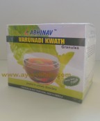 ayurvikalp's tweet image. Abhinav Ayurveda, VARUNADI KWATH 
Helpful in Urinary Disorders and Calculi. It has a rich herbal fresh taste. It does not contain any harmful preservatives and therefore can be easily taken by everyone
bit.ly/3lHFSkW
#kwath #granule #urinarydisorders #calculi #harbal