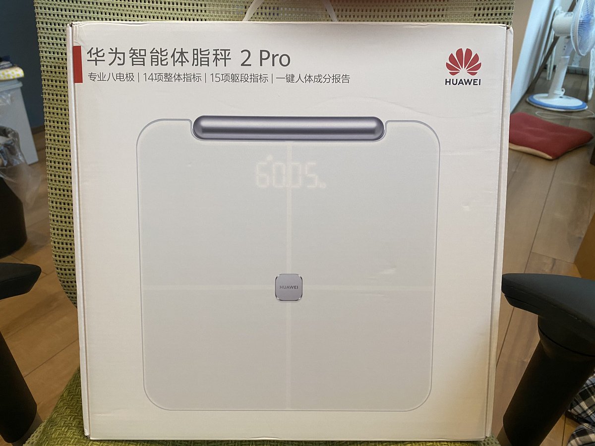 shao_global's tweet photo. my new gear... https://t.co/0beAAF0hFi