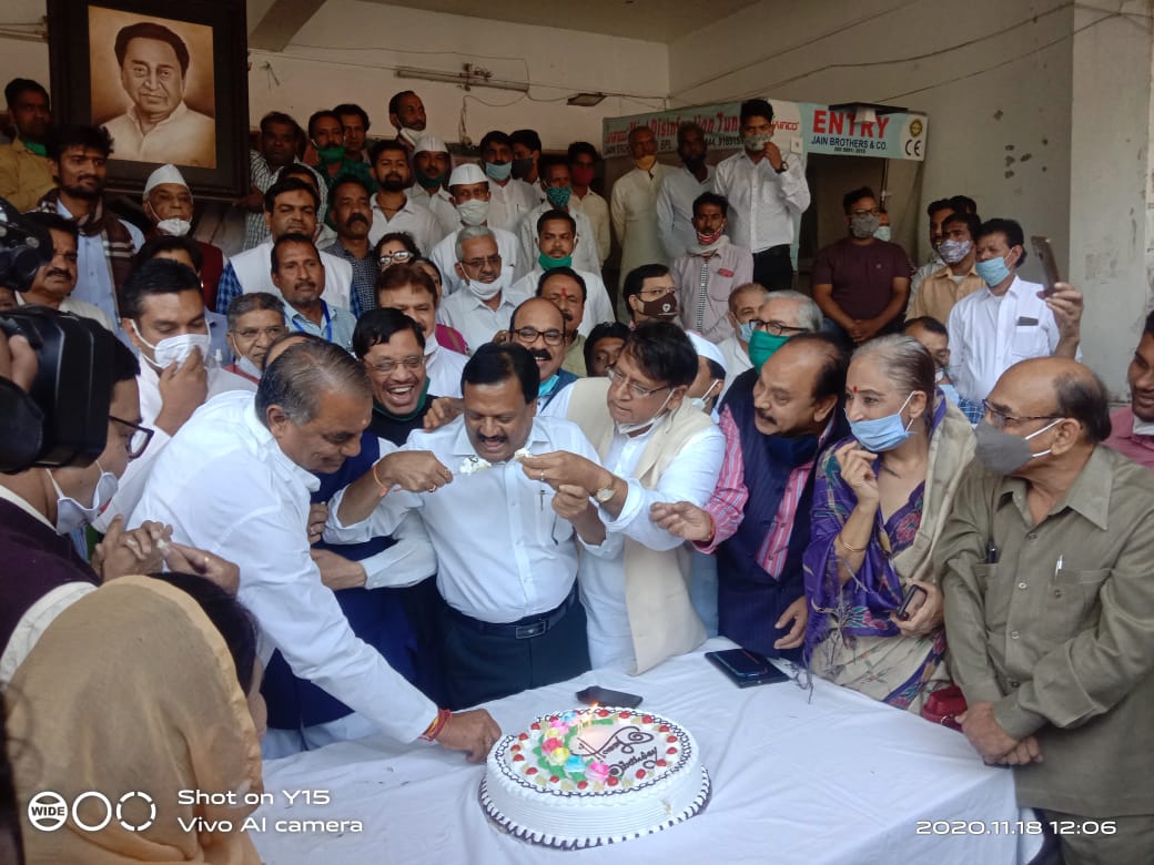 pcsharmainc's tweet photo. आज प्रदेश कांग्रेस कमेटी कार्यालय भोपाल में पूर्व मुख्यमंत्री एवं कांग्रेस प्रदेशाध्यक्ष माननीय @OfficeOfKNath जी का जन्मदिवस धूमधाम से मनाया गया॥ 
#Pcsharmainc https://t.co/yAkiwPisIn
