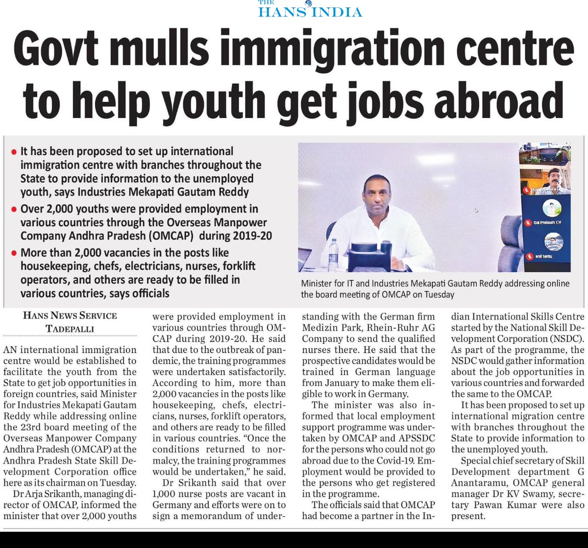 AP_Skill's tweet photo. Press coverage on yesterday's OMCAP Board meeting
#OMCAP #APSSDC #Skilldevelopment #Employment
#abroad https://t.co/mtQXQ7bqBk