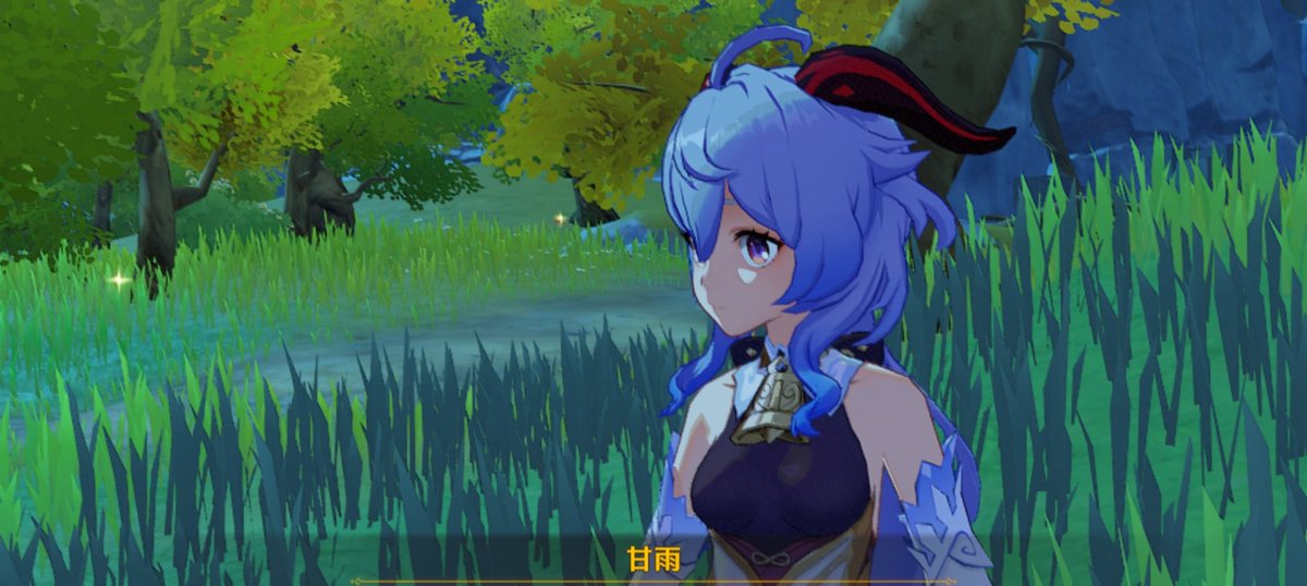 りなちゃん 甘雨 かんう の声は胡蝶しのぶの声優さん 音声流れた瞬間子供が即反応 バッて振り向いた 原神 甘雨 胡蝶しのぶ