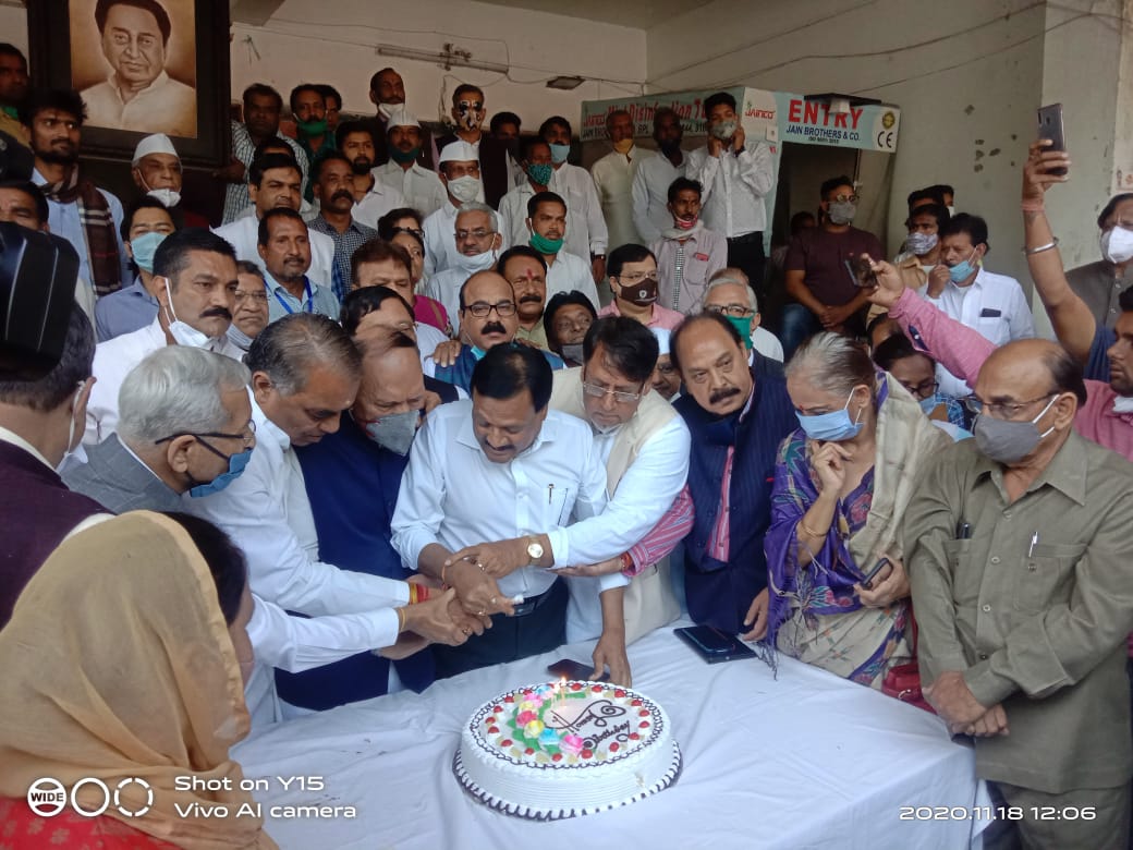 pcsharmainc's tweet photo. आज प्रदेश कांग्रेस कमेटी कार्यालय भोपाल में पूर्व मुख्यमंत्री एवं कांग्रेस प्रदेशाध्यक्ष माननीय @OfficeOfKNath जी का जन्मदिवस धूमधाम से मनाया गया॥ 
#Pcsharmainc https://t.co/yAkiwPisIn